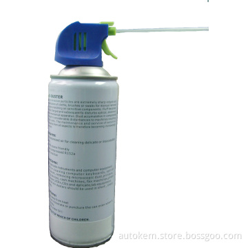 152A Duster, Air Duster, Computer Duster